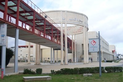 Tunis City Museum in Tunis, Tunisia – Museum Information gallery image