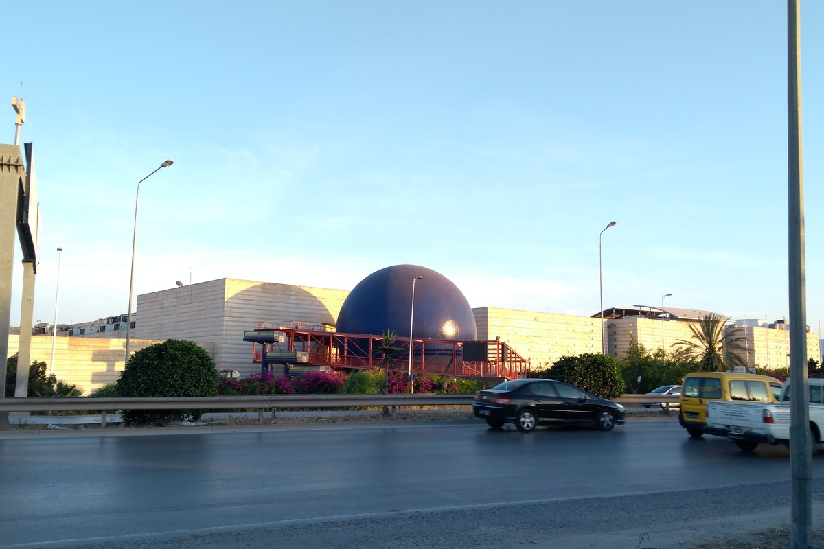 Tunis Science City in Tunis, Tunisia – Museum Information