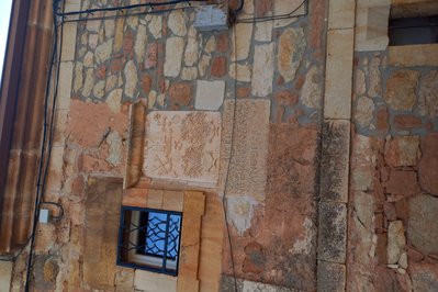 CARPE.DIEM in Piriapolis, Uruguay – Museum Information gallery image