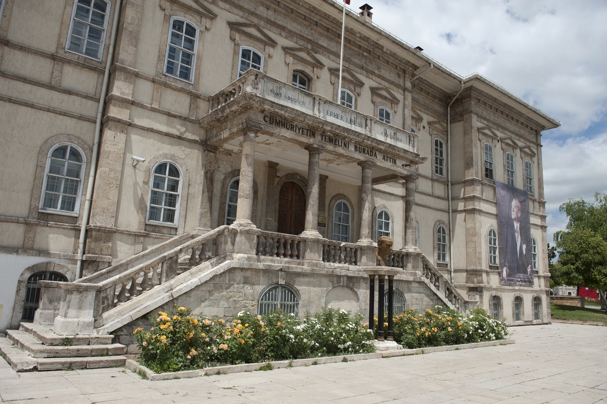 Ethnography Museum in La Paz, Uruguay – Museum Information