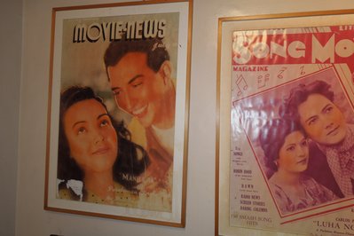 Museo Star House in Atlantida, Uruguay – Museum Information gallery image