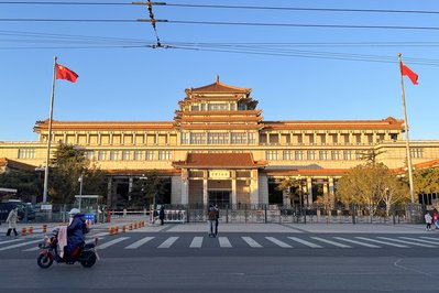 National Art Museum in La Paz, Uruguay – Museum Information gallery image