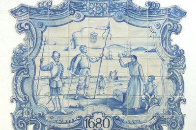 Espacio Portugués – Museo de Colonia in Colonia del Sacramento, Uruguay – Museum Information gallery image