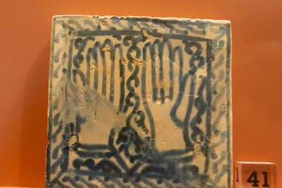 Museo Del Azulejo in Colonia del Sacramento, Uruguay – Museum Information gallery image