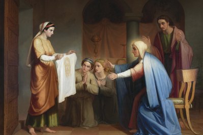 Virgen del Pintado in Florida Department, Uruguay – Museum Information gallery image