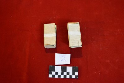 Museo de réplicas en miniatura in Minas, Uruguay – Museum Information gallery image