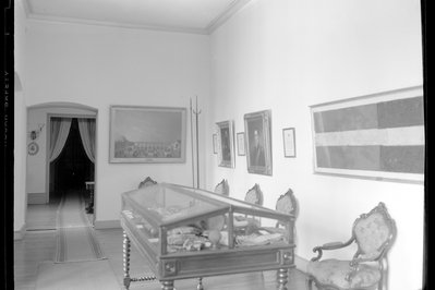 Casa de Lavalleja in Montevideo, Uruguay – Museum Information gallery image
