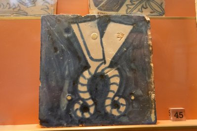 Museo del Azulejo in Montevideo, Uruguay – Museum Information gallery image