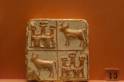 Museo del Azulejo in Montevideo, Uruguay – Museum Information gallery image