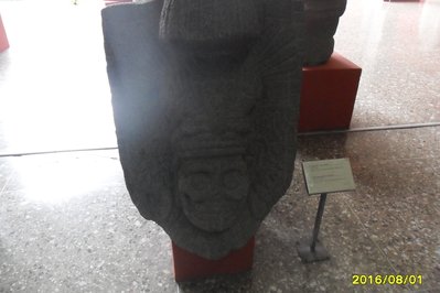 Museo De Arqueologia in Termas del Dayman, Uruguay – Museum Information gallery image