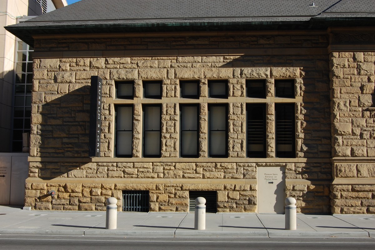 San Jose Museum in San Jose de Mayo, Uruguay – Museum Information