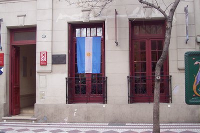 Carlos Gardel Museum in Paso de los Toros, Uruguay – Museum Information gallery image