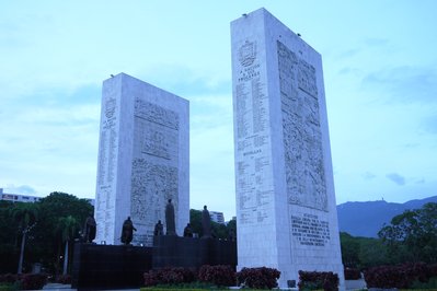 Monumento a los Monolitos in Paso de los Toros, Uruguay – Museum Information gallery image